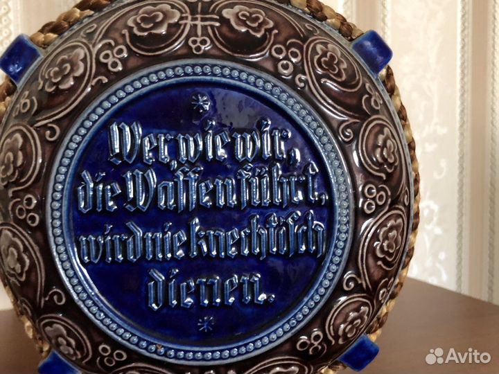 Старинный графин для вина. Альзас. Франция