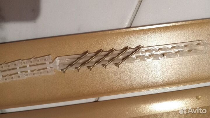 Порожек (Стык), 90 х 5.5 см (набор из 5 шт)