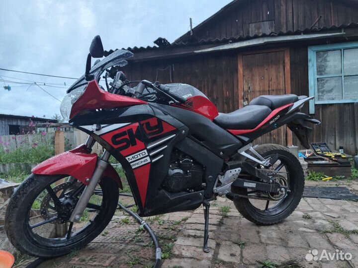 Racer skyway 300