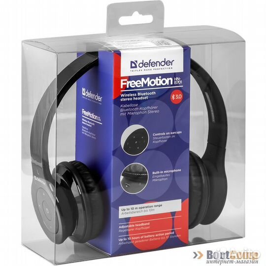 Наушники с микрофоном Defender FreeMotion HN-B701