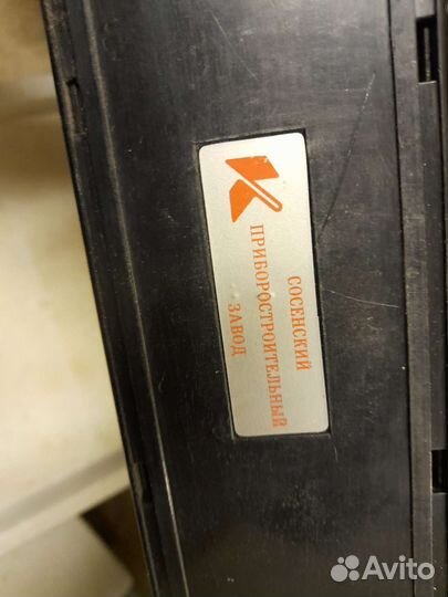 Ящик для денег