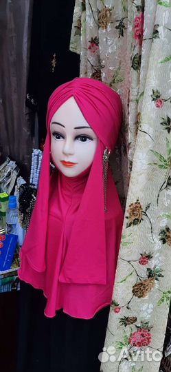 Готовый хиджаб