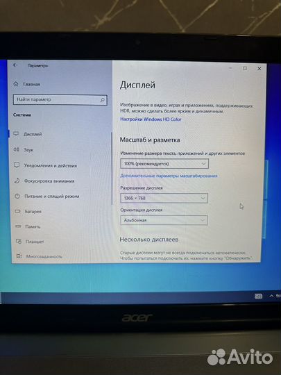 Ноутбук Acer aspire