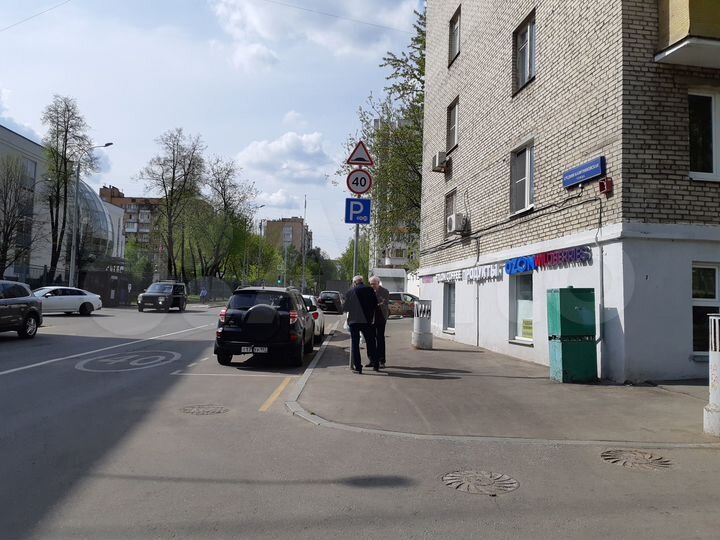 Склад, офис 7 м²