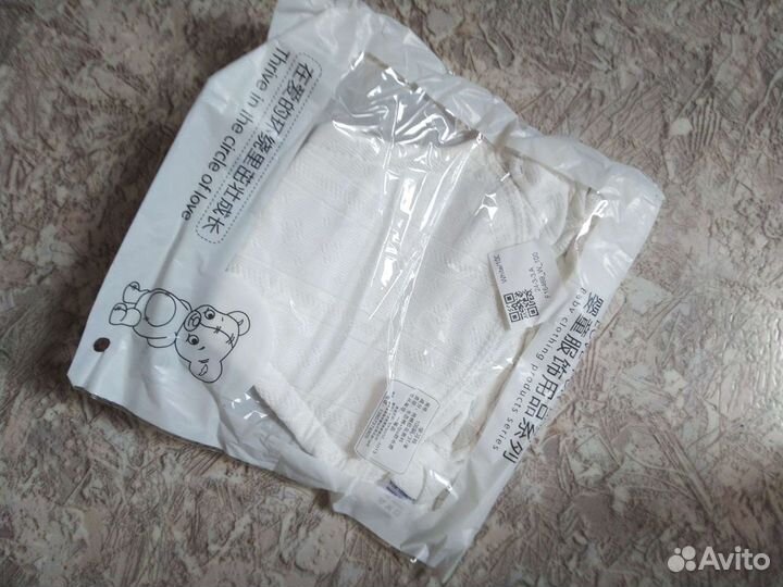 Тренировочные трусики