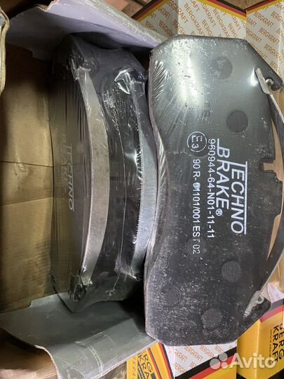 Колодки тормозные на Вольво