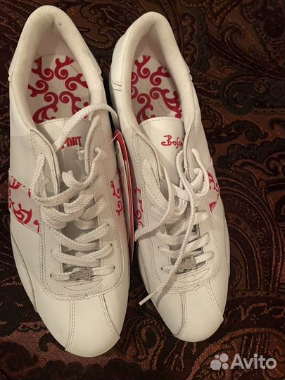 Кроссовки мужские Bosco sport