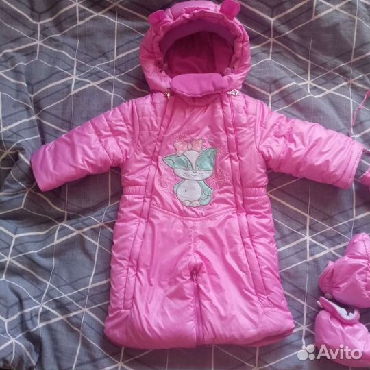 Комбинезон