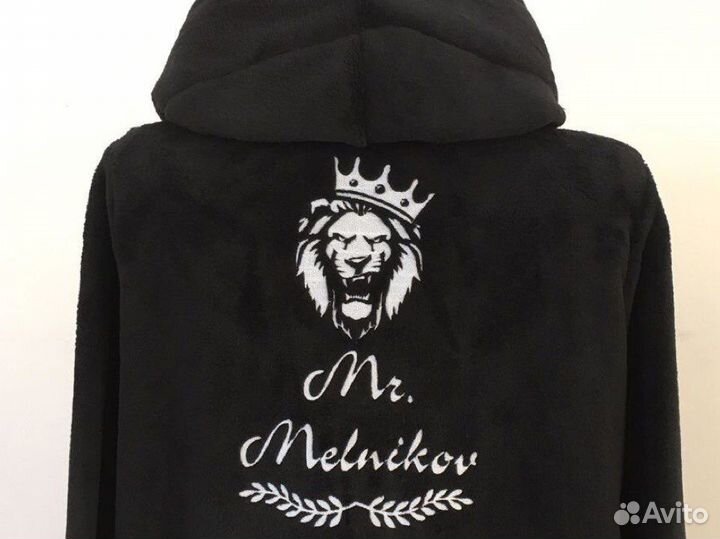 Плюшевый халат с именной вышивкой на заказ