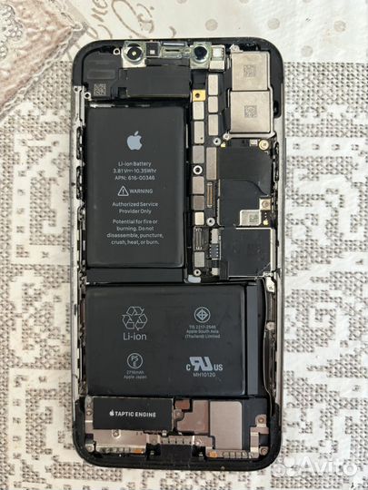 iPhone X, 256 ГБ