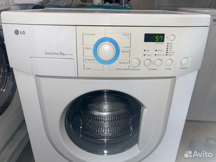 Стиральная машина