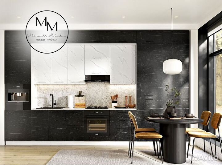 Хорошая кухня