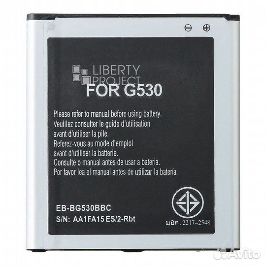 Аккумулятор Samsung Galaxy J5/J3 и др. (Filling)