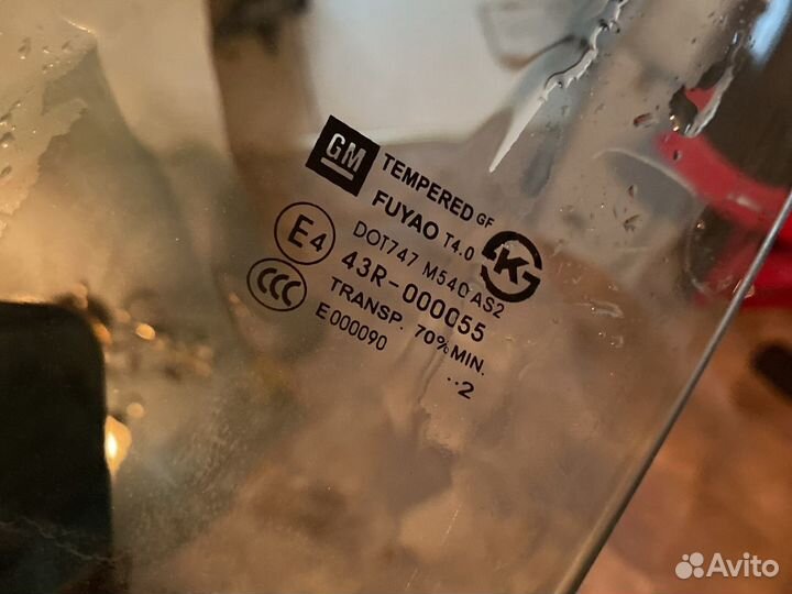 Шевроле Круз