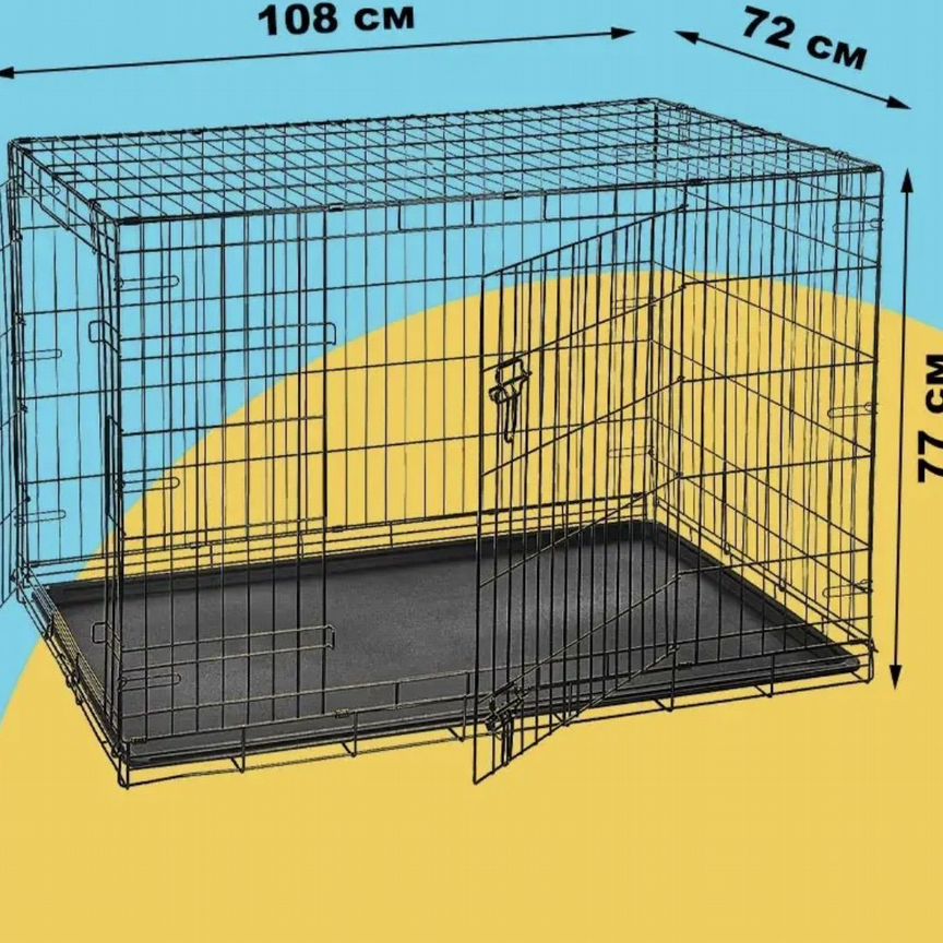 Клетка вольер для собак бу
