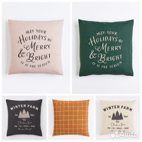 Текстиль,наволочки h&m home