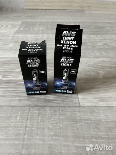 Лампы ксенон D4R