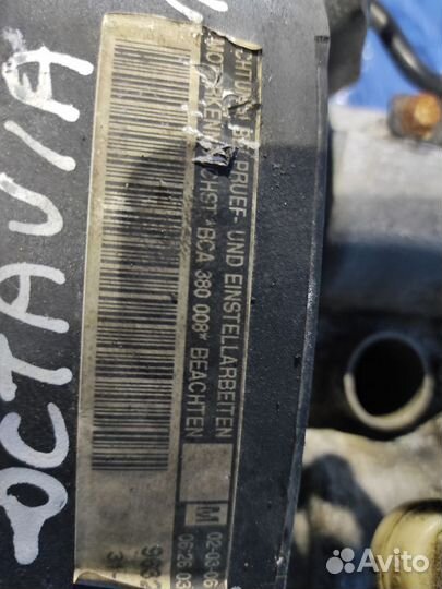 Двигатель VW Golf BCA 1.4