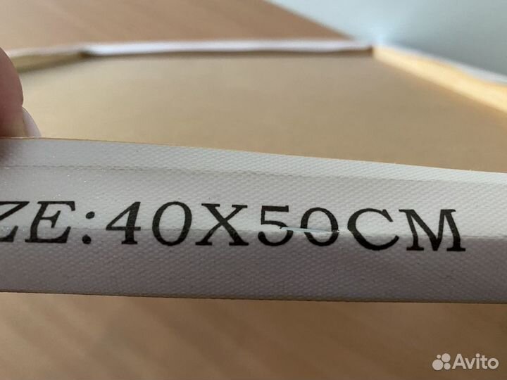 Картина алмазная готовая