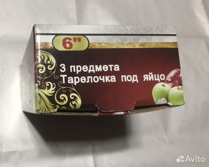 Тарелочка под яйцо