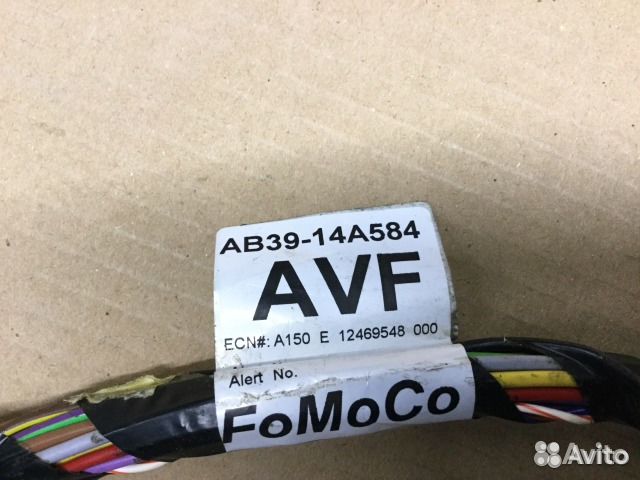 Проводка передней двери Форд Ренжер 2012-2015г