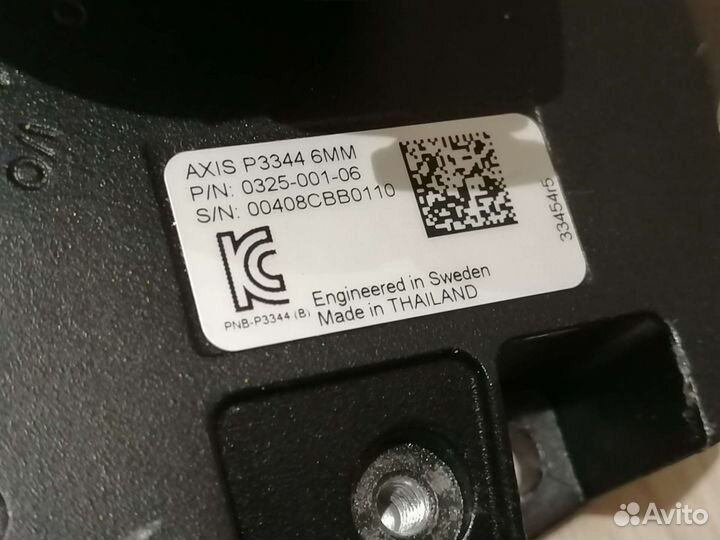 IP-Камера Axis P3344 6 mm