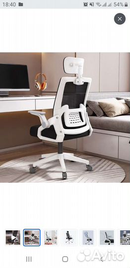 Продам игровое кресло
