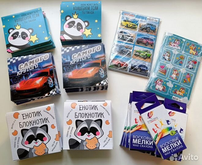 Развивающие пособия для детей