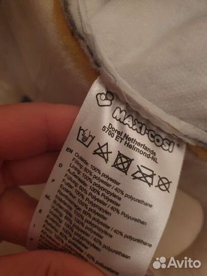 Автокресло maxi cosi tobi 9-18 кг