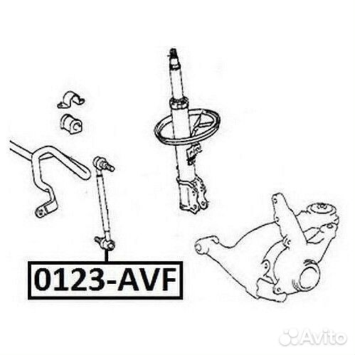 Тяга стабилизатора передняя Asva 0123-AVF