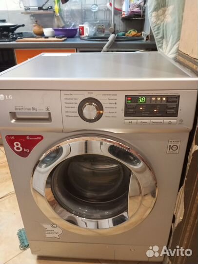 Стиральная машина lg. 8 кг
