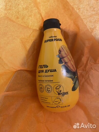 Подарочный набор BeautyBox идеальный уход за кожей