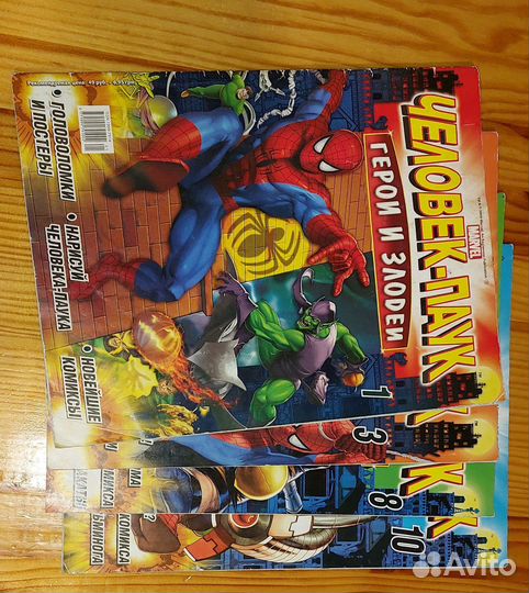 Журналы человек паук герои и злодеи