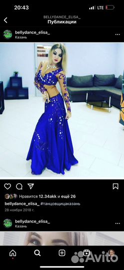 Костюм для восточного танца