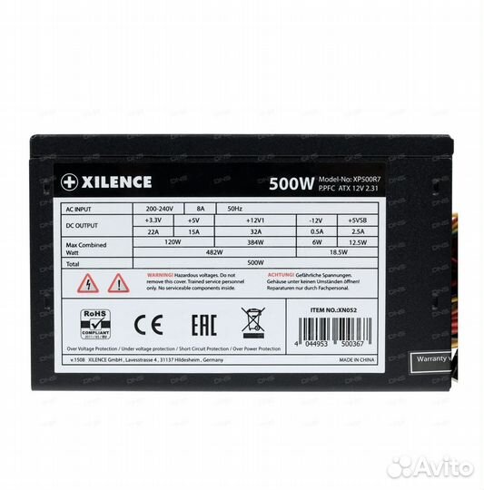 Блок питания 500w