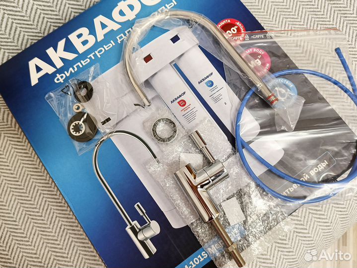 Кран для фильтра новый