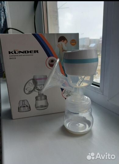 Молокоотсос электрический