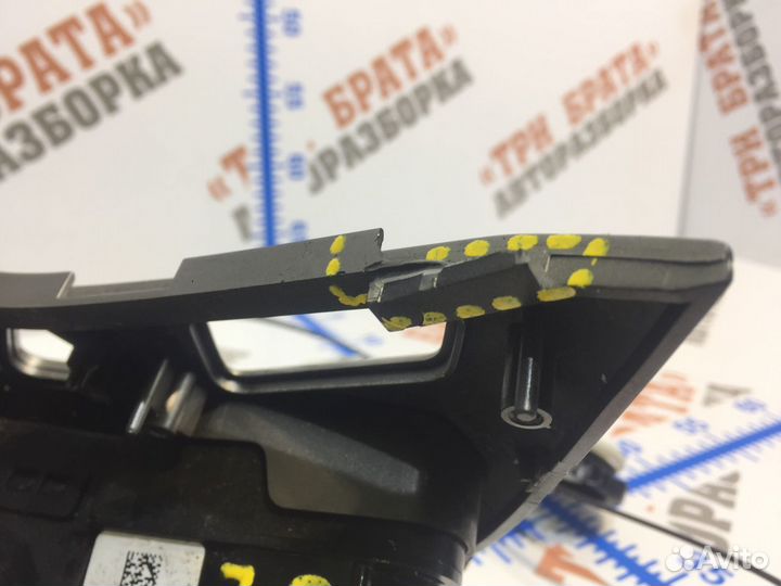 Шевроле Авео Блок управления климат-контролем