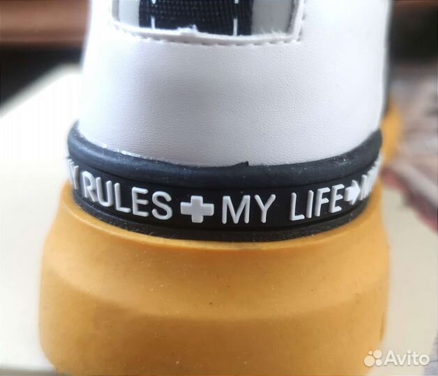 Ботильоны новые