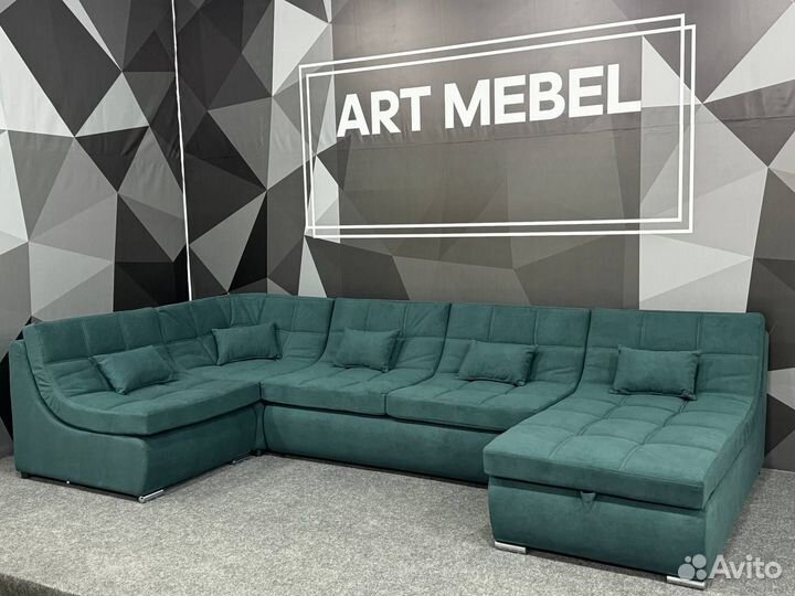 Диван раскладной