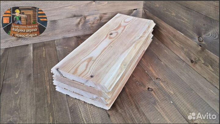 Имитация бруса производитель ГОСТ