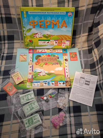 Настольные игры