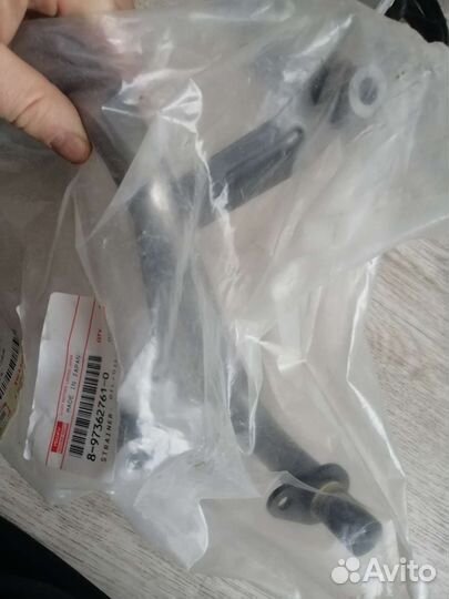 Маслоприемник isuzu