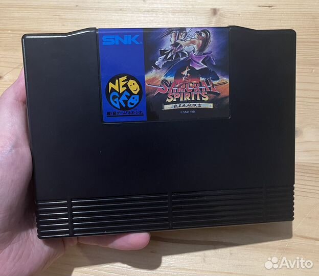 Samurai Spirits 2 (Neo Geo AES)