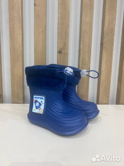 Сапоги резиновые эва(для мальчика),новые,р. 24-28