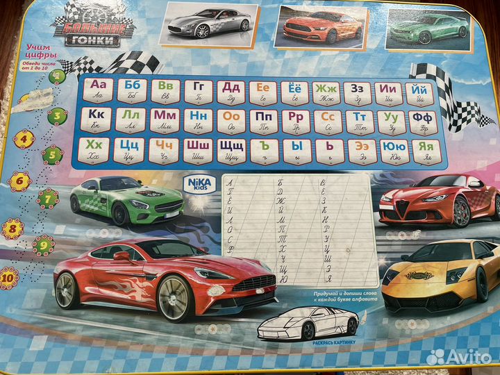 Детский столик и стульчик