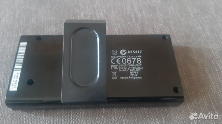 Bluetooth-hahdsfree kit