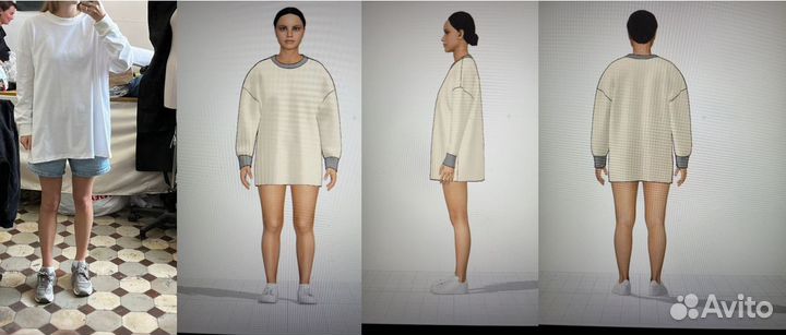 Разработка лекал. Конструктор одежды