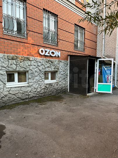 Свободного назначения, 26 м²