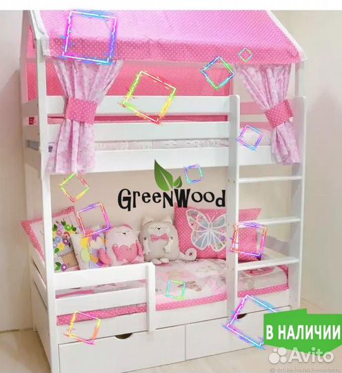 Двухъярусная кровать Домик